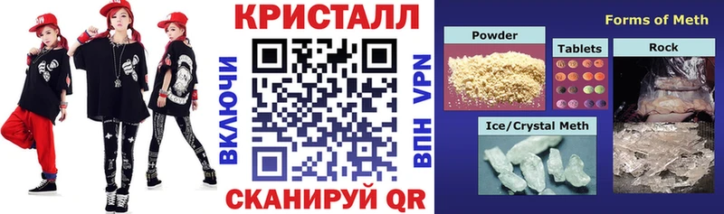 АМФ 98% Муром