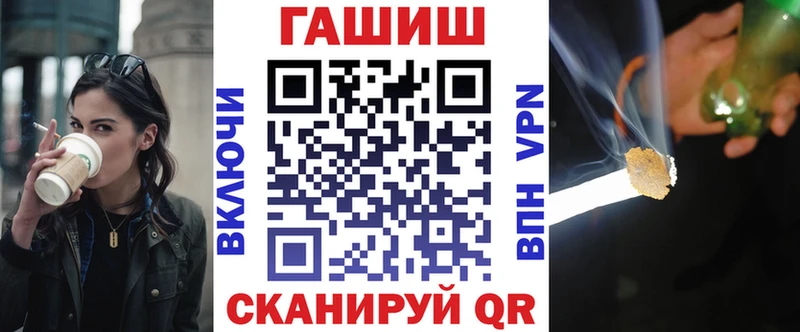 ГАШ Изолятор  Муром 