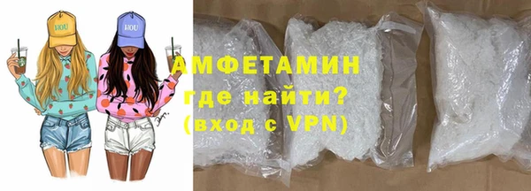 крисы Алексеевка