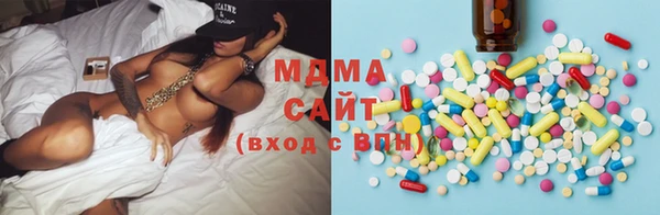 винт Алзамай