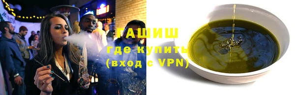 винт Алзамай
