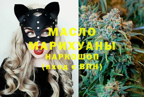 меф VHQ Алексин