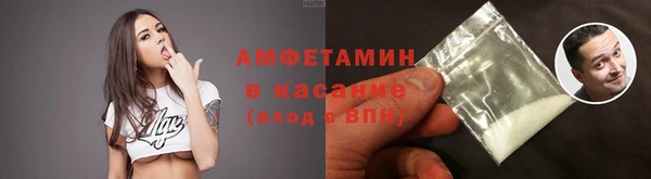 крисы Алексеевка