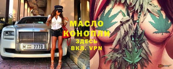 меф VHQ Алексин
