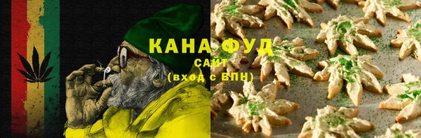 меф VHQ Алексин