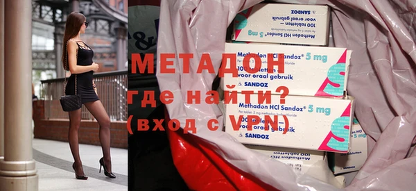 крисы Алексеевка