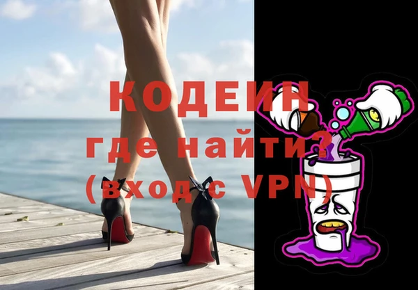 винт Алзамай