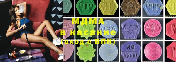 винт Алзамай