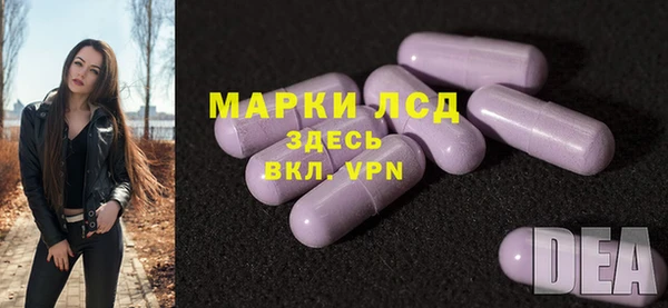 меф VHQ Алексин