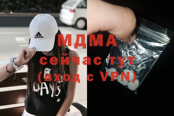 винт Алзамай