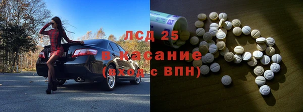 крисы Алексеевка