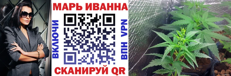даркнет сайт  Муром  даркнет клад  Бошки марихуана сатива 